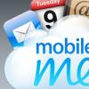 互联网信息：赠送MobileMe用户的iCloud储存空间将到期