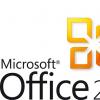 互联网信息：Office 2010 SP2正式发布 简体中文版免费下载
