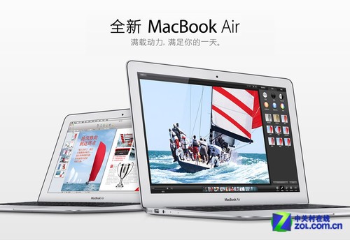 问题已解决 MacBook Air修复补丁下载