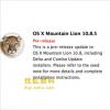 互联网信息：苹果向开发者发放首个OS X 10.8.5 beta版