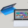 互联网信息：Surface 2及Surface Pro 2于8日开启国内预订