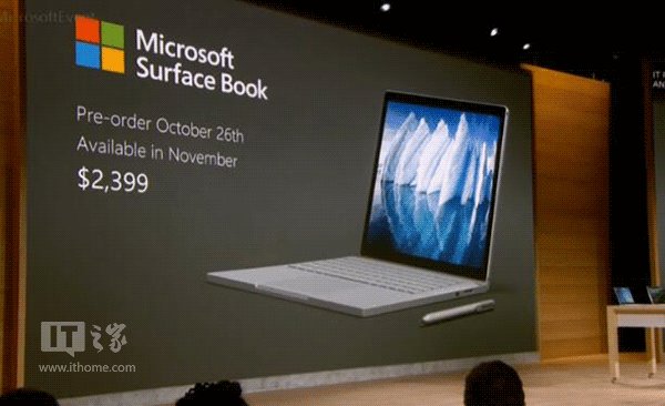 续航16小时，微软Surface Book i7发布