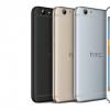 互联网信息：HTC One A9s首次曝光 更像iPhone 6s了