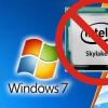 互联网信息：微软：2020年停止支持Skylake处理器Win7电脑