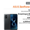 华硕ZenFone 8配备了一块5.9英寸FHD + AMOLED显示屏