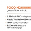 POCO M2 Reloaded已经在正式发售