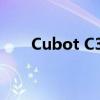 Cubot C30发布:64英寸4200毫安时