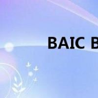 BAIC BJ40将由萨博发动机扩展