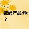 数码产品:Redmi 9a可以分屏吗？支持分屏吗？