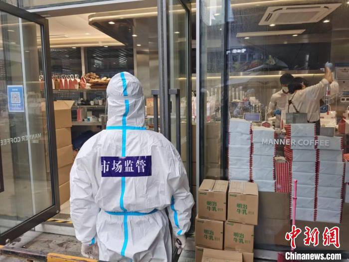 （上海战疫录）环境卫生差、未按规定贮存食物等MANNER一门店被立案调查