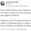 七国集团将共同宣布禁止进口俄罗斯黄金