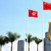 英首相声称“不放弃香港”,中方驳斥:香港是中国的香港