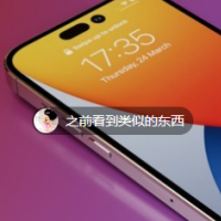 iPhone 14砍单10%是误传 分析师郭明錤已经发文澄清