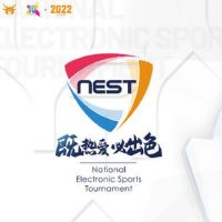 NEST全国电子竞技大赛将要开赛 设立5个热门电竞项目