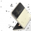 三星Galaxy Z Flip3 5G屏幕测评成绩揭晓