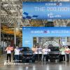 欧尚X5第20万辆下线 8月推出7重购车福利