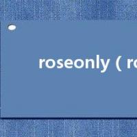 roseonly（ros）